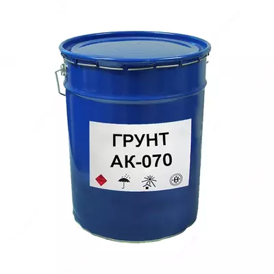AK-070 primeri